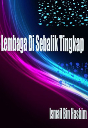 Lembaga Di Sebalik Tingkap
