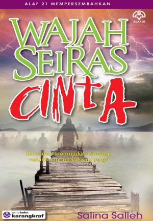 Wajah Seiras Cinta