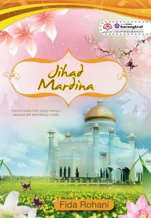Jihad Mardina