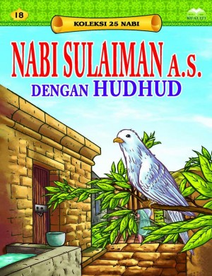Nabi Sulaiman a.s. dengan Hudhud