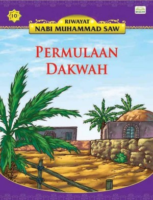 Permulaan Dakwah