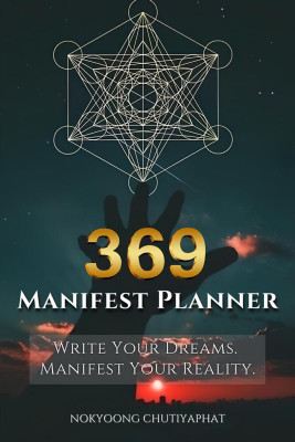 369 Manifest Planner