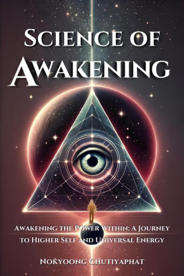 Science of Awakening