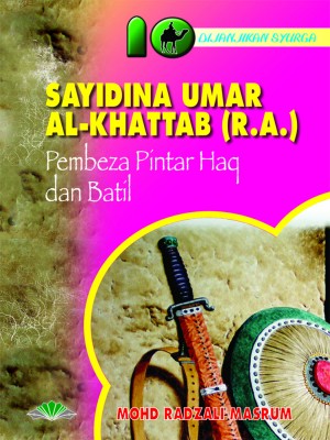 Sayidina Umar Al-Khattab r.a.