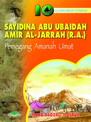 Sayidina Abu Ubaidah Amir Al-Jarrah r.a.