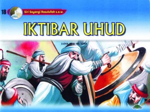 Iktibar Uhud