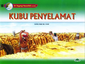 Kubu Penyelamat