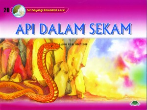 Api Dalam Sekam
