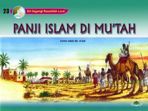 Panji Islam di Muítah