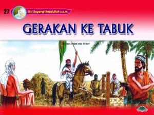 Gerakan ke Tabuk