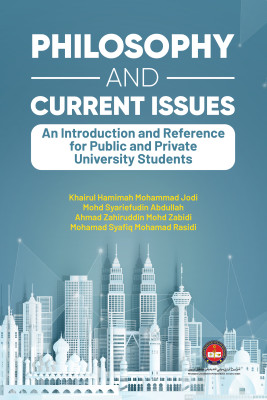 Philosophy and Current Issues: An Introduction and Reference for Public and Private University Students