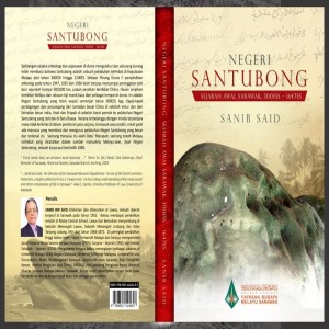 NEGERI SANTUBONG SEJARAH AWAL SARAWAK, 300ESS - 1647ES