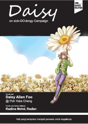 Daisy on sick-GO-longy Campaign (Bahasa Malaysia)