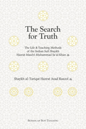The Search for Truth