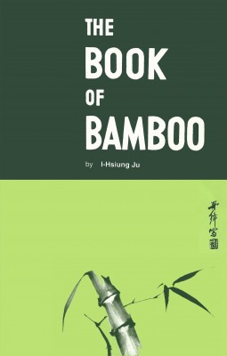 The Book of Bamboo