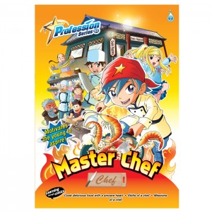 Profession Series (03) Master Chef