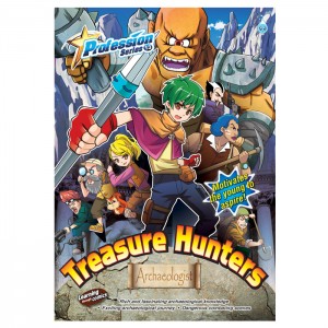 Profession Series (13) Treasure Hunter