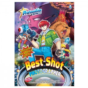 Profession Series (22) Best Shot