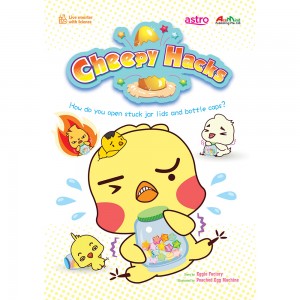 Cheepy Hacks Issue 1: How Do You Open Stuck Jar lids And Bottle Caps?