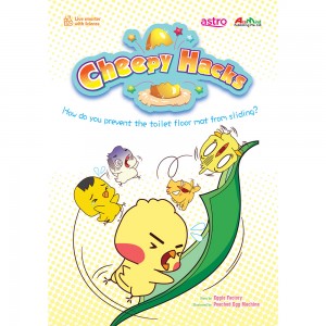 Cheepy Hacks Issue 3: How Do You Prevent The Toilet Floor Mat From Sliding?