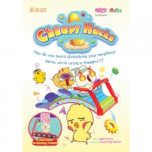 Cheepy Hacks Issue 8: How do you avoid disturbing your neighbour below while using a treadmill?