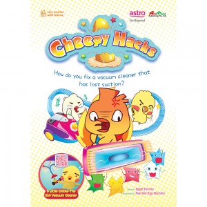 Cheepy Hacks Issue 9: How Do You Fix a Vacuum Cleaner That Has Lost Suction?