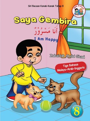 Siri Alam Si Kecil - Saya Gembira