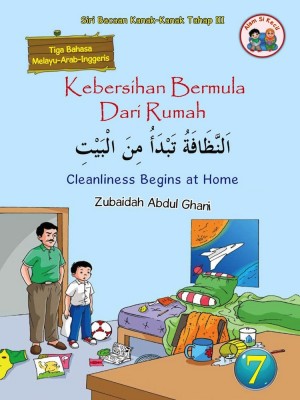 Siri Alam Si Kecil - Kebersihan Bermula Dari Rumah