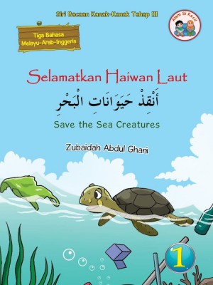 Siri Alam Si Kecil - Selamatkan Haiwan Laut