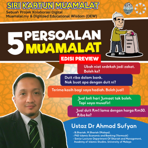 5 PERSOALAN MUAMALAT-EDISI PREVIEW