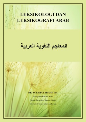 LEKSIKOLOGI DAN LEKSIKOGRAFI ARAB