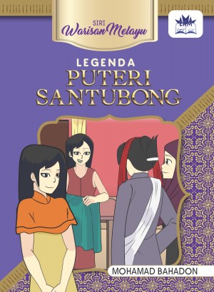 LAGENDA PUTERI SANTUBONG