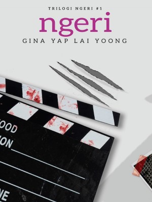 Trilogi Ngeri #1: NGERI