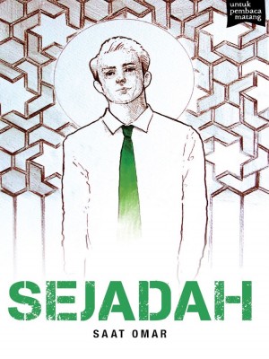 SEJADAH