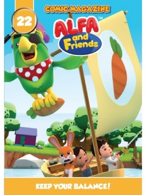 Comic Books For Kids – Issue #22: Keep Your Balance!