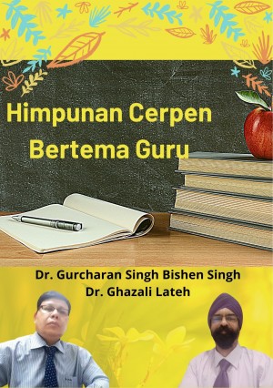 Himpunan Cerpen Bertema Guru