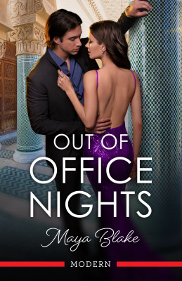 Out Of Office Nights