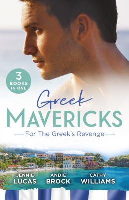 Greek Mavericks