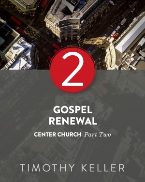 Gospel Renewal