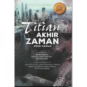 TITIAN AKHIR ZAMAN (EDISI KEDUA)