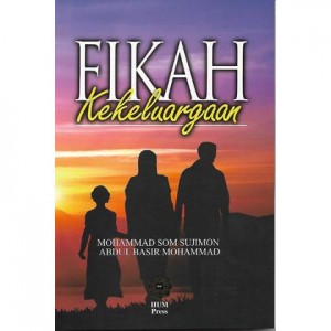 FIKAH KEKELUARGAAN