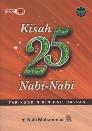 Kisah 25 Nabi Siri 6