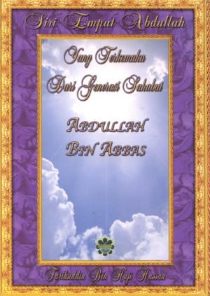 Siri Empat Abdullah Abdullah Bin Abbas