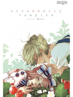 Strawberry Vampire