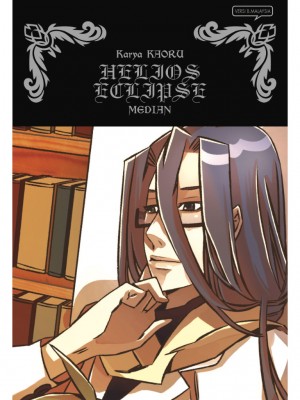 Helios Eclipse 02 Median