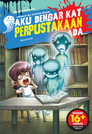 AKU DENGAR 25: AKU DENGAR KAT PERPUSTAKAAN ADA