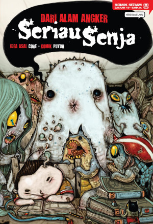 DARI ALAM ANGKER: SERIAU SENJA