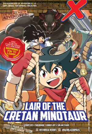 X-Venture The Golden Age of Adventures H02 - Lair Of The Cretan Minotaur