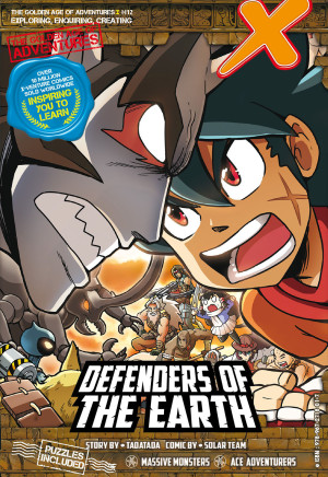X-Venture The Golden Age of Adventures H12 - Defenders Of The Earth