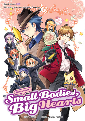 Candy Series G56 - Small Bodies, Big Hearts: Occupations